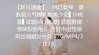 麻花辫红发网红美女无毛极品美穴，JB在里面抽插好痒，好多水多是白浆，淫语骚话不断