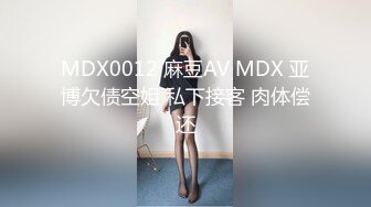 国产AV 杏吧 国产007之淫路寻兄