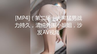 《精品反差高材生》露脸才是王道！极品翘臀留学生Alison私拍~握着大肉棍爱不释手被白人男友抓着头发被各种输出 (13)