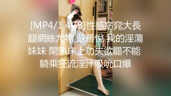 继阿朱之后再现狠人极品反差御姐按摩店当着盲人面自慰【约妹看下遍简阶】