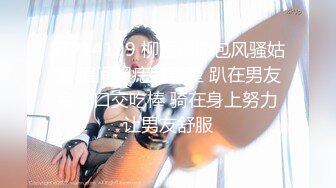 GV演员的自我修养,众目睽睽下,旁若无人的互艹 下集