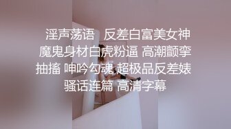 和炮友离别前的温馨