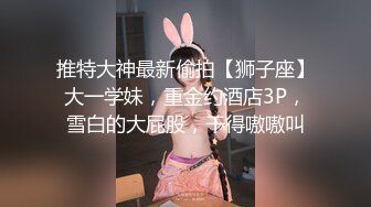 约了个饥渴难耐的肥臀少妇