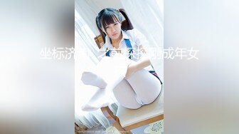 最新00后抖音少女漂亮嫩模『花儿』与男友啪啪露出私拍流出 无套抽插 魅惑身材 高清720P完整版