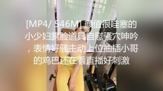 ❤️ Stripchat站，气质美御姐【AnnaV】黑丝专场，美腿高跟鞋，M腿跳蛋震穴，娇喘呻吟，极度性感诱惑