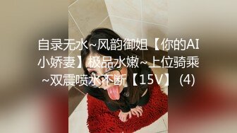 kcf9.com-小伙暗藏摄像头偷拍和极品黑丝美少妇各种姿势啪啪B都操疼了