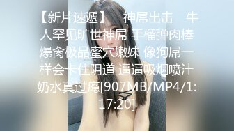 【新片速遞】&nbsp;&nbsp;一字马女神【程熙熙】舞蹈生身轻体柔小穴多汁蜜桃臀狂撸 [721MMB/MP4/01:18:44]