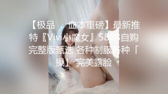 性感黑丝超短百褶裙极品小靓妹