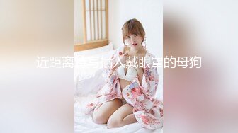 [MP4/524MB]自制字幕 高冷女神明星脸妹子 神似李菲儿极品美人儿，一进来就迫不及待上床大战