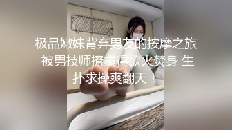 丰满极品洋妞