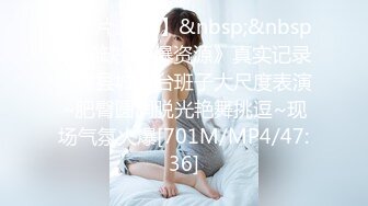 【钻石级❤️推荐】麻豆传媒豪乳女神吴梦梦无套系列