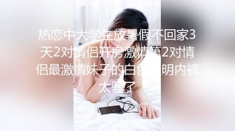 香蕉視頻傳媒 XJX0127 暴力強奸犯爆操女獄警