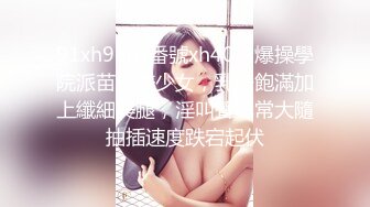 178_老婆的休息不可能放过