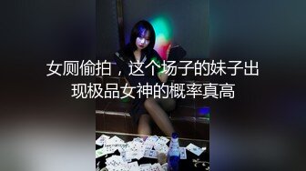 -高颜值网红脸美女约学长去郊外露营扒掉内裤帐篷内做爱口爆