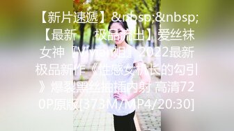 ✿洛丽塔少女情色✿香甜白嫩甜美小姐姐〖寻小小〗清纯诱惑完美结合，裙子翻起来直接草，如玉般的身体 酥到骨头里！