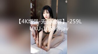 【夫妻直播】夫妻啪啪口交后入上位骑乘