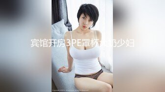 前女友深情口交真实微露脸