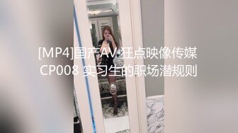 猫爪影像 MMZ-041 潮吹女秘书 各种玩弄 淫水狂喷 赵一曼