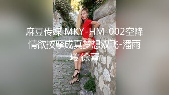 俄罗斯地铁站偷拍漂亮的短裙美女 时不时的用包挡屁屁 肯定有猫腻 在坚持不懈的努力下终于看到了白嫩的无毛小嫩鲍