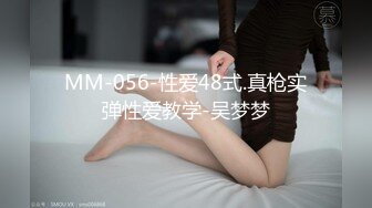 这才是男人向往的天堂啊 五个高挑美女穿着情趣黑丝高鼓涨涨饱满想舔