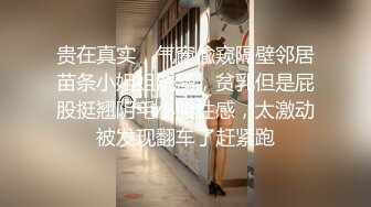 21岁小骚妹年纪小性欲强