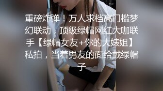 高冷豪乳女神开档牛仔裤 无套啪啪做爱口爆做爱