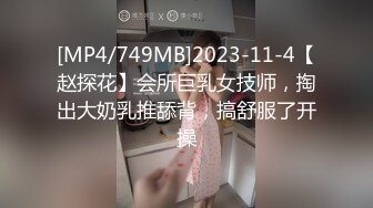 推特极品巨乳萌妹 【一只桃桃】 裸舞啪啪合集【88v】 (4)