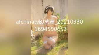 【探花雯雯51】胖哥约操良家骚熟女，近距离特写跳蛋震骚穴