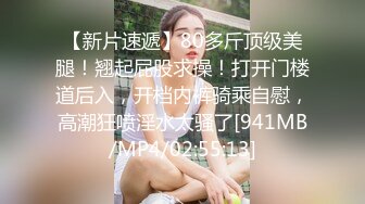 【自整理】野外大战下贱妓女，把她的喉咙当逼操，干到她无法呼吸！Meli Deluxe最新高清视频合集【120V】 (61)