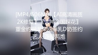 【真 巨乳】【大大白兔老湿】巨乳美姐约土豪干