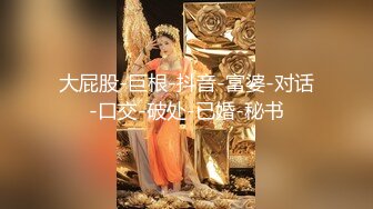 黑丝伪娘贴贴 想要吗 你射啦还硬着 不是女人玩不起来而是女装娘更有性价比 肌肉直男全程绑硬这种蒙眼另类刺激多上头