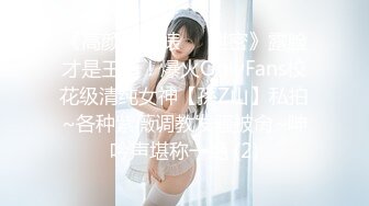 露脸之和大奶女友爱爱，听声音对白就能硬，乳交+口交+毒龙+前插+后入