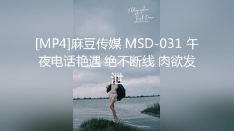 ★扣扣传媒★ FSOG048 极品白虎萝莉天花板 ▌粉色情人▌中秋特辑 常青树前汉服妹 冲击稚嫩白虎爆浆极射