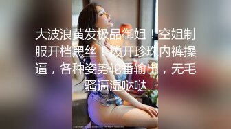 3P长沙少妇