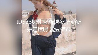 清纯美少女下海！文静乖巧卡哇伊！情趣装露奶子，特写小穴手指扣入，翘起屁股拍打娇喘