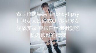 我调教的老婆，就是不一样