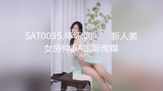 [2DF2] 《淫行医院》色欲陷阱 妇科检查变成阴道检查 林嫣女神 [MP4/205MB][BT种子]