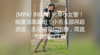 深喉爆操！约会丰臀大乳露脸人妻，先口交，再啪啪