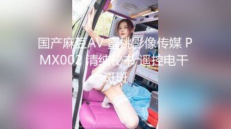 极品清纯八字奶小妹Dayoncp被男友疯狂往上顶高高 女上骑乘被顶到飞起 太暴力了