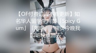 #天美传媒 TM0167 好色邻居搞妈咪-吴心语