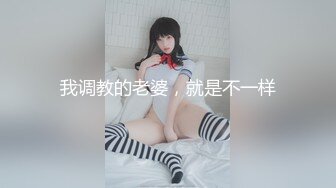 渣男忽悠漂亮女友各种姿势玩B分手后被曝光 (4)