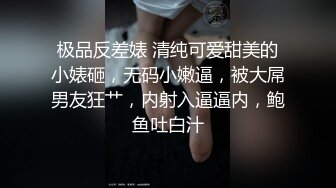 在家操校服高中小女友