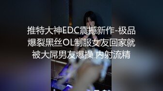 『神探狸狸人形玩偶doll』极品颜值露脸清纯少女 清纯的脸庞淫荡的行为 超级反差的女孩子，清纯淫荡切换只在一瞬间 (1)