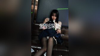 超市裏蹲點偷拍購物的學妹和美婦們裙底風光