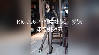 [MP4/991MB]12-28酒店偷拍美丽懵懂小女孩 来事了也要满足男友变态SM癖好