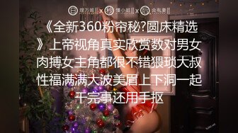 介绍团队新成员,拍摄他的处女作 上集