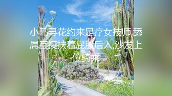 科技园女厕蹲守 臀沟很深冷艳美女 娇嫩紧窄的洞口 玩起来肯定舒服