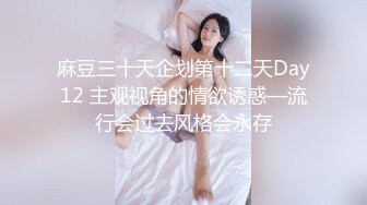 国产CD系列人美声音甜的王子萌帮纹身大哥认真口吹被干后爽的不行