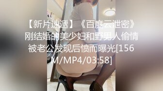 杭州杭州骚女友叫的真骚真浪