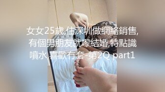 [MP4/381MB]調教騷女友雙洞開發捆綁內射 AV棒加持狂肏性愛 口塞鞭抽瘋狂輸出 癫狂肉欲快感